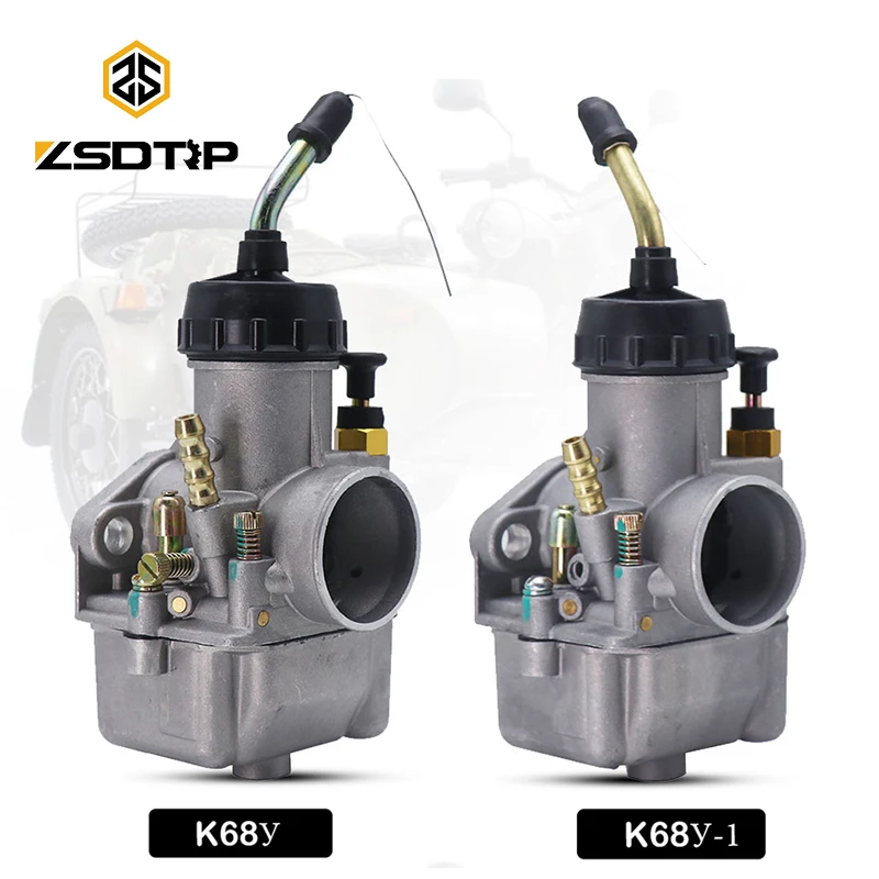 ZSDTRP 2pcs Carburetor k68y PEKAR Couple URAL 650 DNEPR MT Russian Motorcycle For IMZ-8.123 К68У К68У-01 Dnepr MT-11 CMH 8