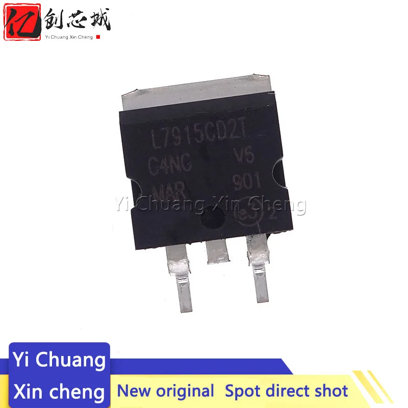 

10PCS L7915CD2T TO-263 L7915C2T TO263 L7915AD2T D2PAK L7915 SMD new and original Three-terminal voltage regulator