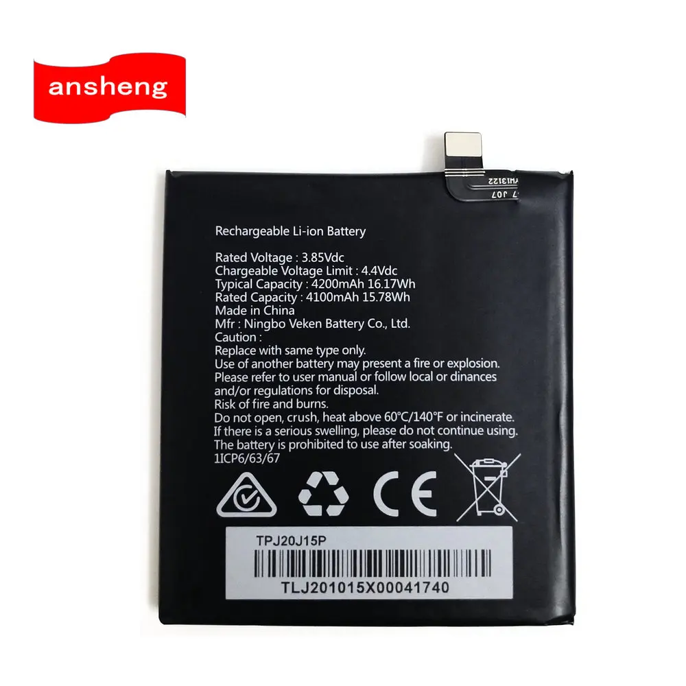 NEW Original 4200mAh battery For Caterpillar Cat S32 S42 Smart phone