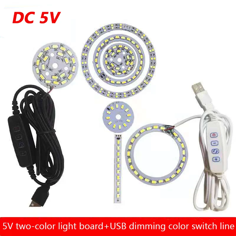 1/5pcs DC5V Dimmable LED chip 5/6/10/12W Surface Light Source SMD 5730 Double Color LED Light Beads DIY Tricolor Adjustable LED