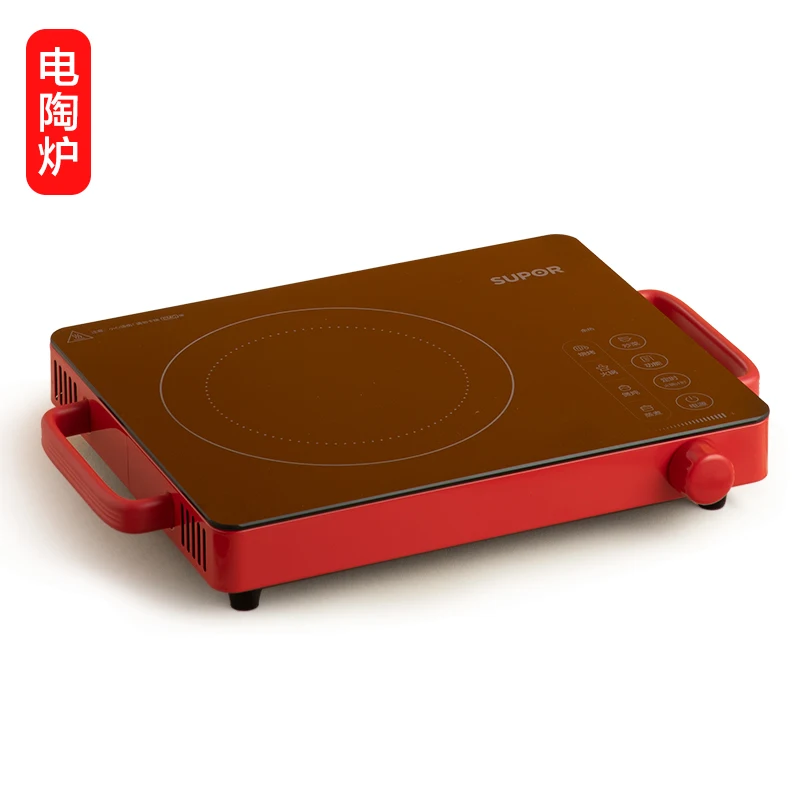 Supor electric ceramic oven household stir-frying induction cooker with high power