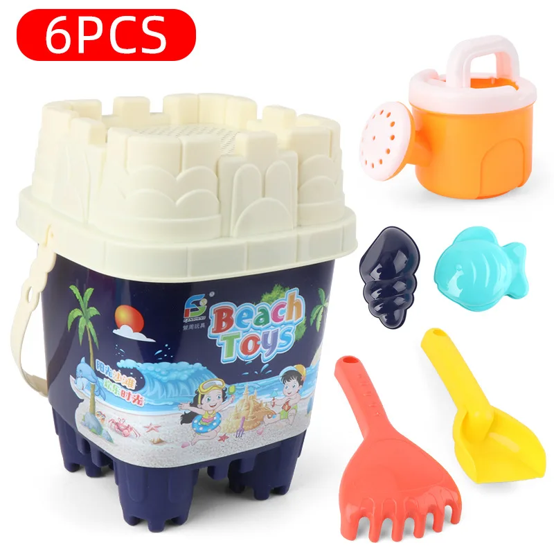

Beach Toys For Kids 6PCS Baby Beach Game Toys Children Sandbox Set Kit Summer Toys for Beach Play Sand Water Game For Boys Gifts