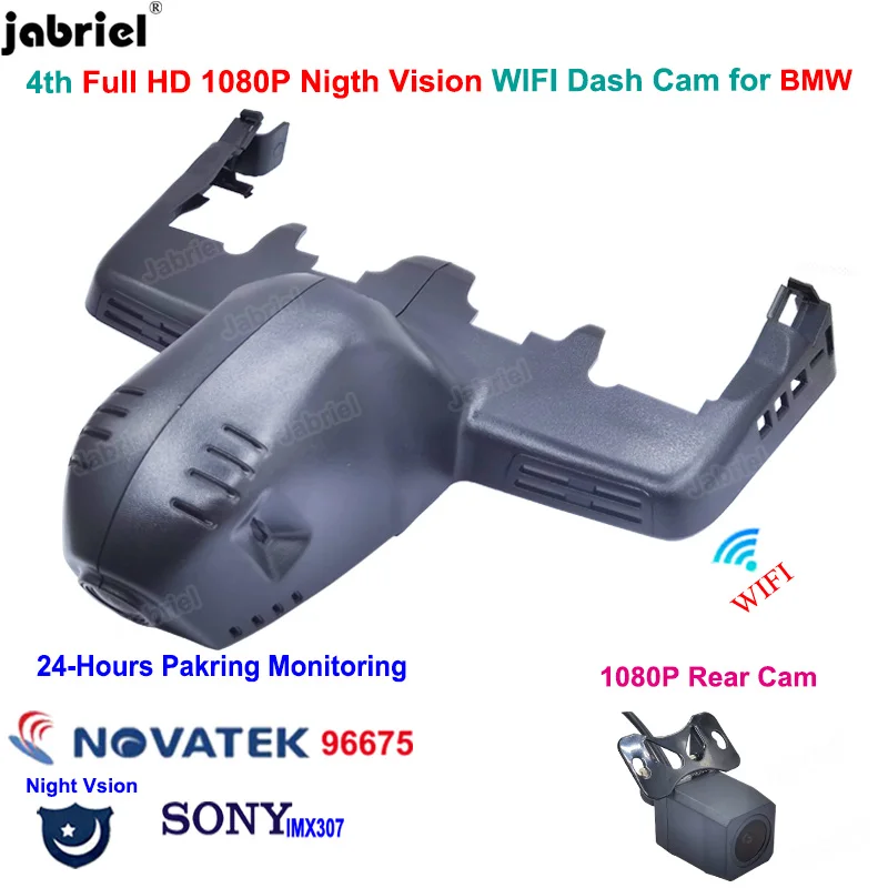 

Full HD Night Vision 24H Car Dvr Cameras Dash Cam For BMW 8 Series G14 G15 G16 For BMW 840i For BMW 840d For BMW m850i 2018-2021