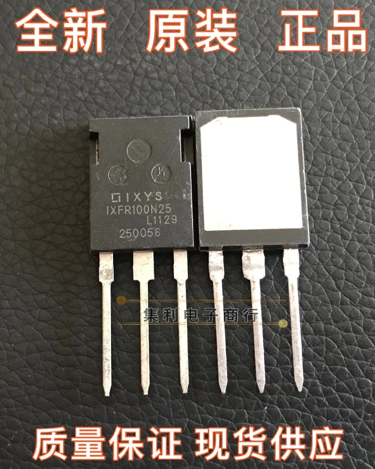 

10PCS/Lot IXFR100N25 MOS TO-247 250V 100A