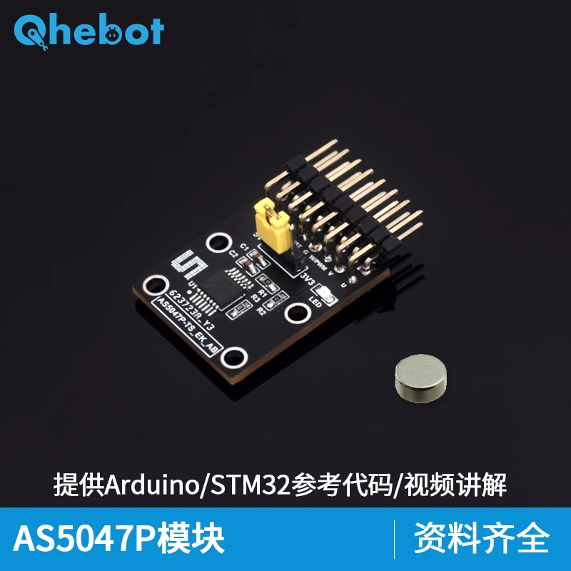 AS5047P Magnetic Encoder Module Magnetic Encoder Adapter Board 14bit High-precision Sending Program Video Data