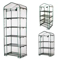 Garden House Mini Portable Garden Green House Warm Greenhouse Flower Plants Gardening Outdoor Greenhouse Cover (no Iron Shelf)