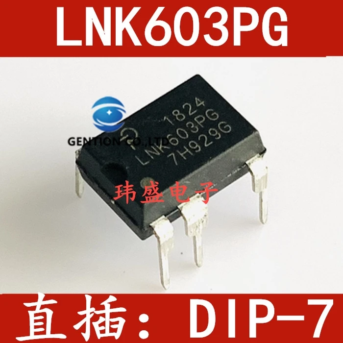 10PCS LNK603PG LNK603P LNK603 DIP-7 Power Management IC ชิปสต็อก100% ใหม่และต้นฉบับ