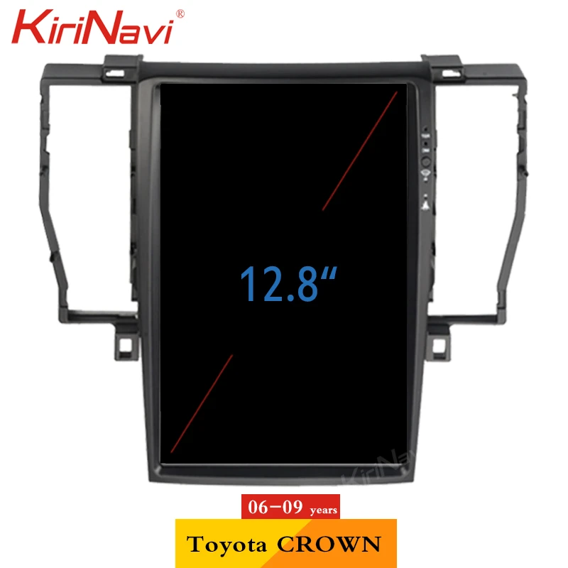 KiriNavi 12.8'' Vertical Screen For Toyota Crown 2006-2009 Android 13 Car Radio Automotivo Car Multimedia Player 4G GPS Stereo