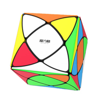 QiYi Super IVY Speed Cube MoFangGe Corner Mastermorphix Cube Triangle Pyramid Magic Cube Gear Shape Educational Toys Puzzle