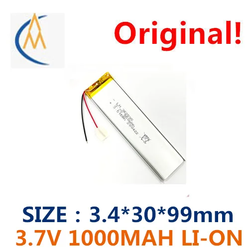 buy more will cheap Ambry of induction lamp is 343099 3530100 3.7 v 1000 mah lithium-ion batteries elongated polymer battery