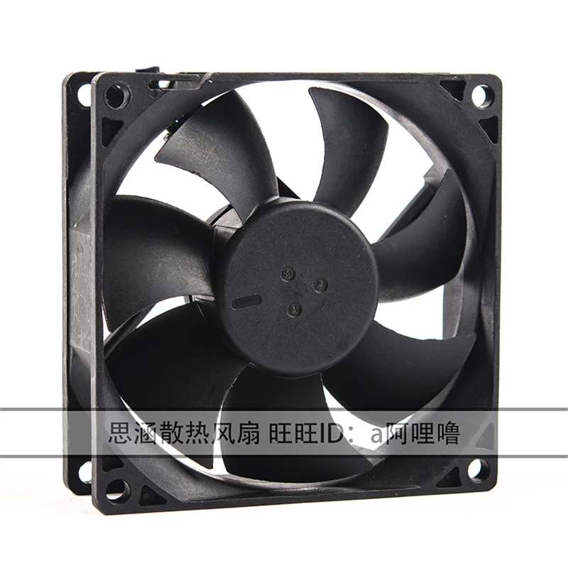 New original 8cm 8025 12V 0.65A 4-pin PWM temperature control large air volume chassis CPU fan PVA080G12Q