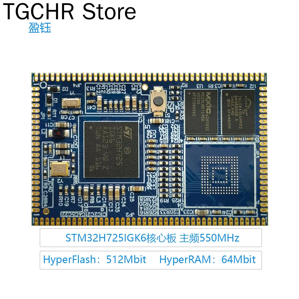 

StSTM32H725IGK6 Core Board Main Frequency 550MHz HyperFlash:512Mbit HyperRAM