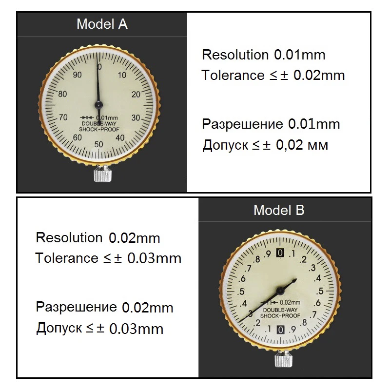 Double Way Shock Proof Metal Dial Calipers 0.01 High Resolution Stainless Steel Vernier Caliper Depth Diameter Measuring Tools