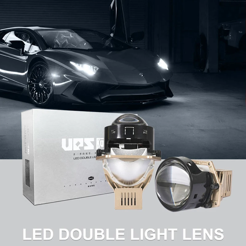 Laser headlight LED bifocal lens distance integrated matrix headlight lens car light modification