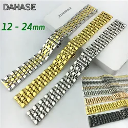 12 14 15 16 17 18 19 20 21 22 23 24mm Watch Band Solid Stainless Steel Watch Strap Butterfly Buckle Replacement Metal Bracelet