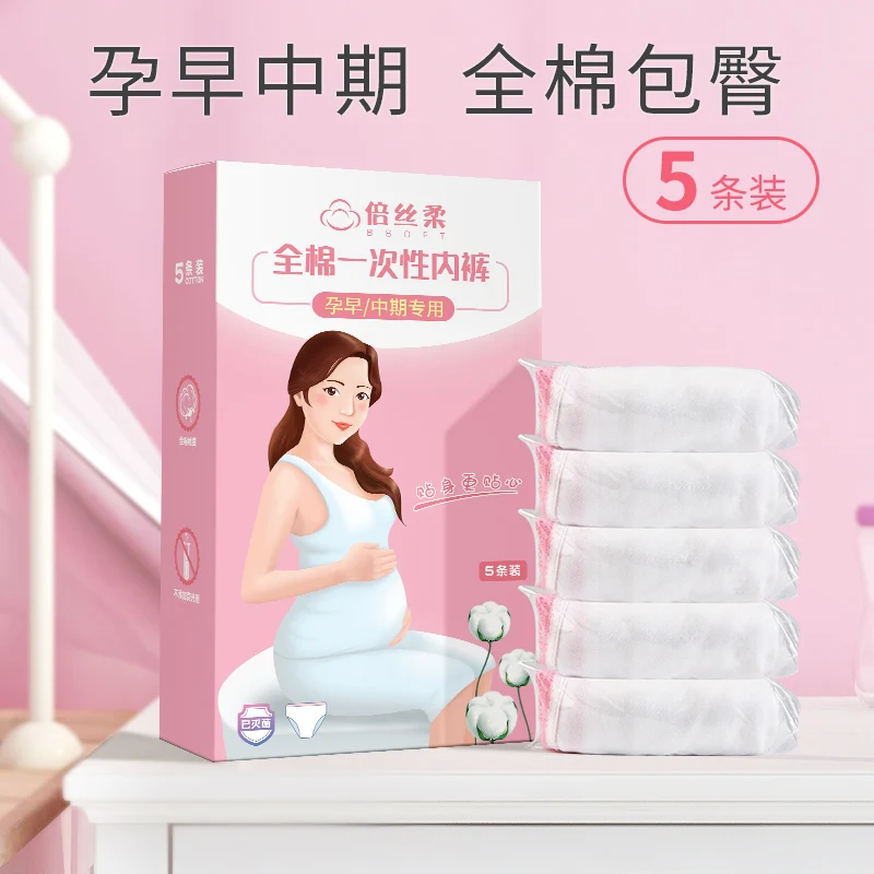 

10 Pieces Disposable Maternity Briefs Cotton Plus Size High Waist Boxed Pack White For Pregnant Day Wearing Shorts Care