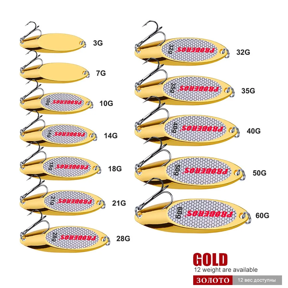PRO BEROS 3g-60g Metal Spinner Spoon Trout Fishing Lure Hard Bait Sequins Noise Paillette Artificial Bait Small Hard Sequins
