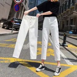 Women White Denim Pants Summer Spring Solid Color Stretch Hallen Jeans Casua Loose Ladies Capris Jeans Trousers Y359