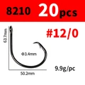 20pcs 1210