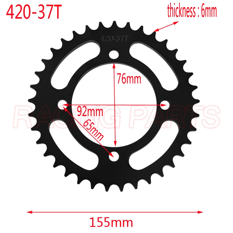 

420 37T 76mm rear chain sprocket Gear wheel plate For 110cc 125cc 140cc Dirt Pit Bike 420 37T