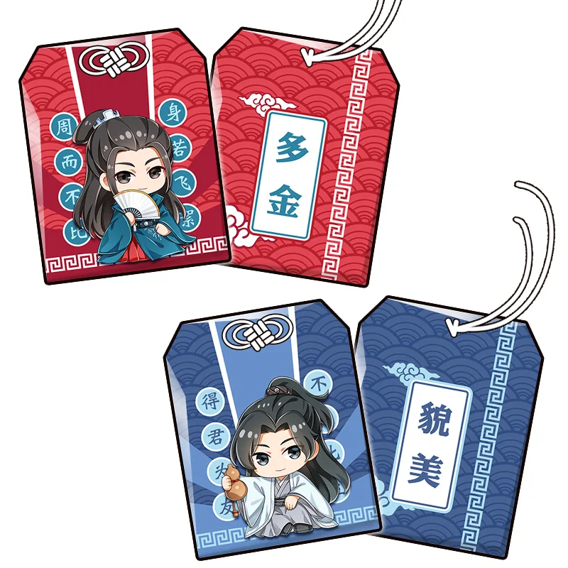 Nowe Anime słowo honoru Zhou Zishu Wen Kexing kreatywny OMaMoRi wisiorek nowy rok powodzenia Amulet Kimono modlić brelok Cosplay