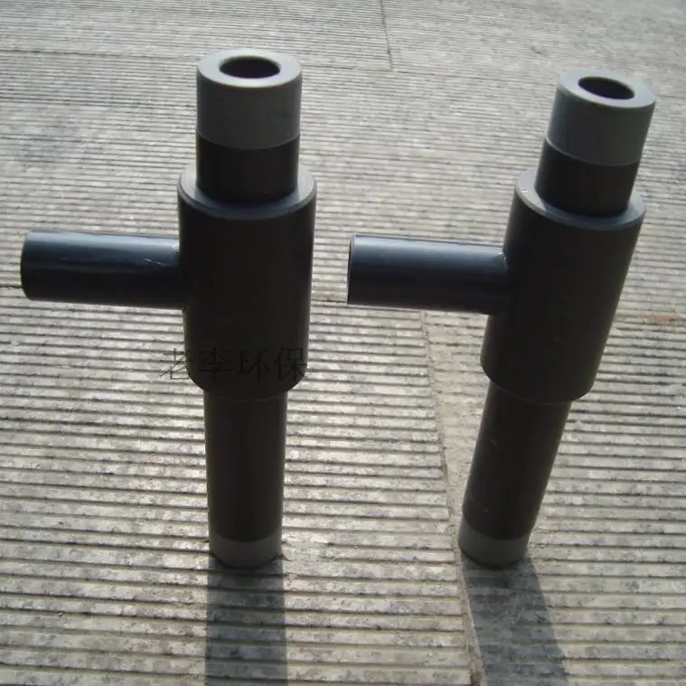 Air-water Mixing Pipe DN15/20/25/32 Liquid Jet UPVC Plastic Water Jet