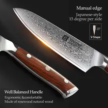 Japanese Damascus Kitchen Knife 5 Inch #4