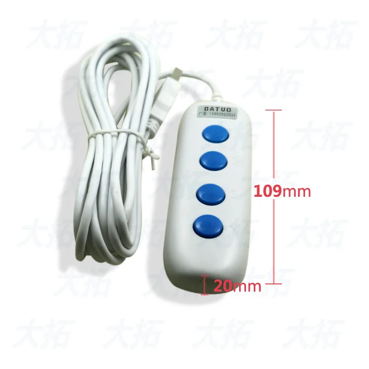 USB Four-button Acquisition Handle Image Collector B Ultrasound Foot Switch Handbrake