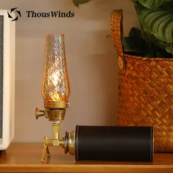 Thous Winds Lumiere lantern gas lamp brass bracket outdoor camping integrated stove conversion bracket connector