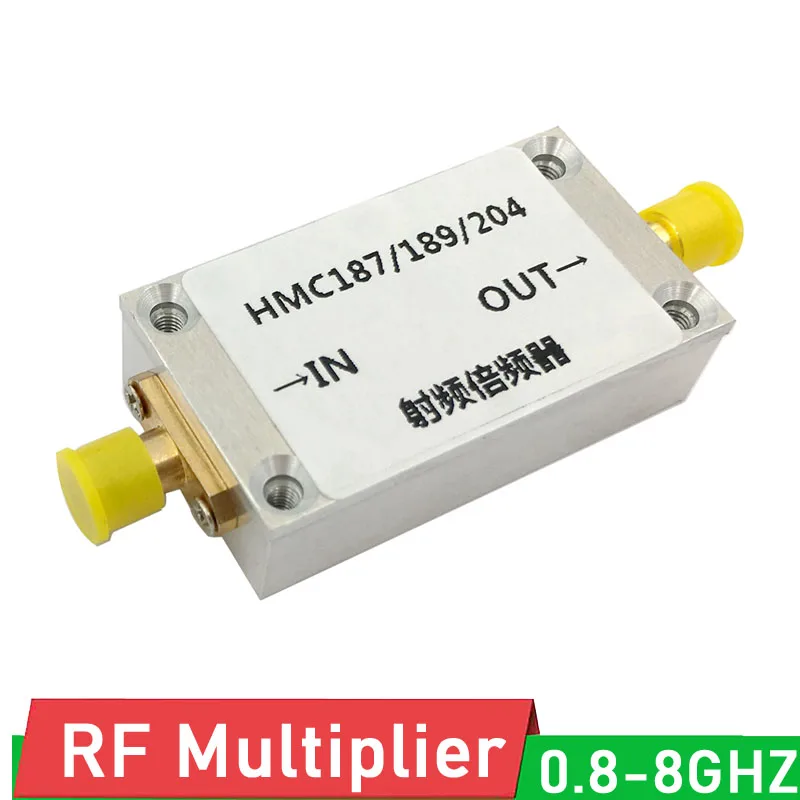 DYKB HMC187 HMC189 HMC204 multiplicateur de fréquence RF 0.8GHZ-8GHZ, multiplicateur de fréquence passif F/ HAM, amplificateur radio LAN