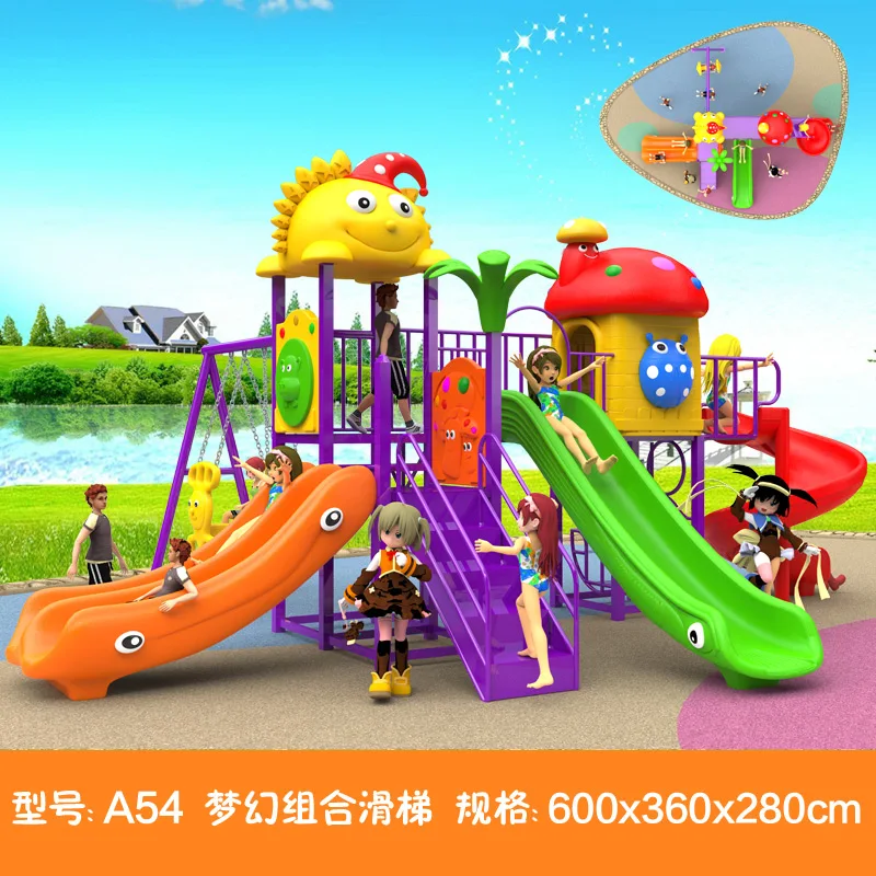 kids toy slide baby outdoor games swing kindergarten sets children's plastic child children playground indoor garden large A54