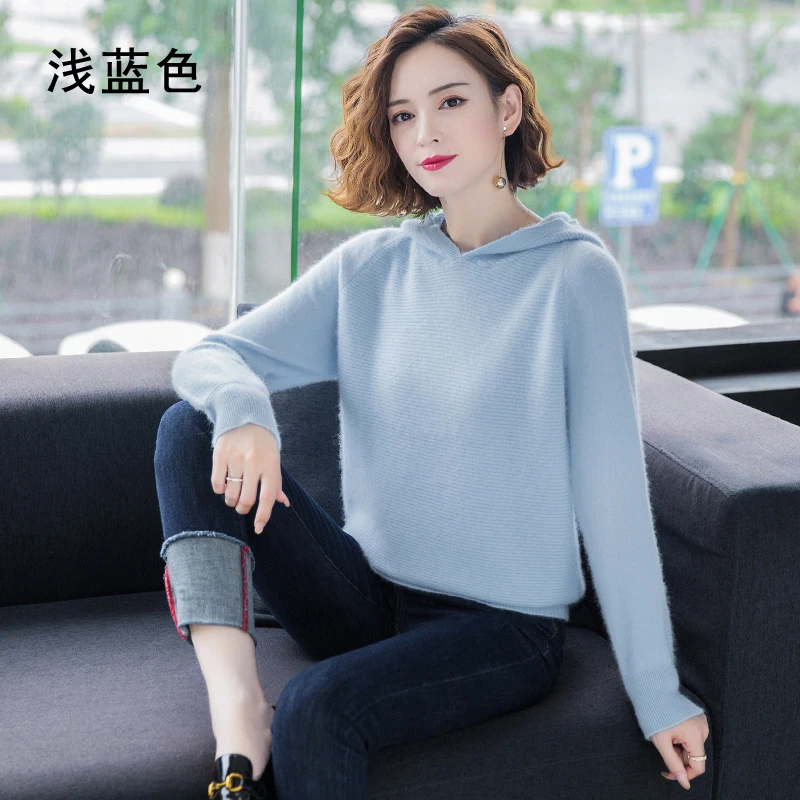 2024 Spring Winter 100%Pure Mink Cashmere Sweater Women Knitted Hooded Warm Lady\'s Grade Up Jumpers and Pullovers Soft Warm Tops