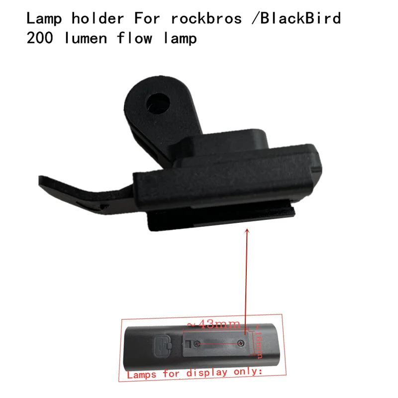 Bicycle code meter stand base, headlight stand, flashlight, night riding applicable rockbros / blackbird equipment accessories