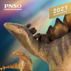PNSO Dinosaur Museums Series:Stegosaurus Biber & Rook 1:35 Scientific Art Models