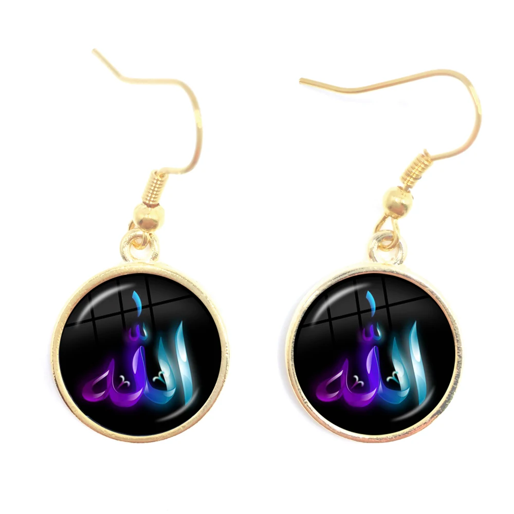 Muslim Islamic Allah Symbol Drop Earrings Islam Arabic 16mm Glass Cabochon Earrings Charm Jewelry For Women Girls Religious Gift