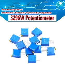 10pcs 3296W 3296 50 100 200 500 ohm 1K 2K 5K 10K 20K 50K 100K 200K 500K 1M ohm 103 100R 200R 500R Trimpot Trimmer Potentiometer