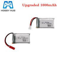 3.7V 1000mAh 952540 Battery For Syma X5 X5C X5SC X5SW TK M68 MJX X705C SG600 HQ898B H11D H11C H11WH T64 RC Quadcopter Parts