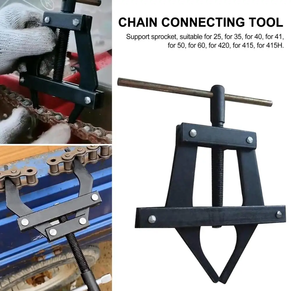 Motorcycle Chain Connecting Puller Tool Roller Chain Breaker Tool Bike Chain Clamp Magic Buckle Cycling Accessories