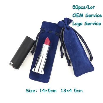50 개/몫 립 스틱 포장 선물 가방 메이크업 도구 가방 립글로스 튜브 가방 쥬얼리 가방 웨딩 캔디 가방 사용자 정의 로고
