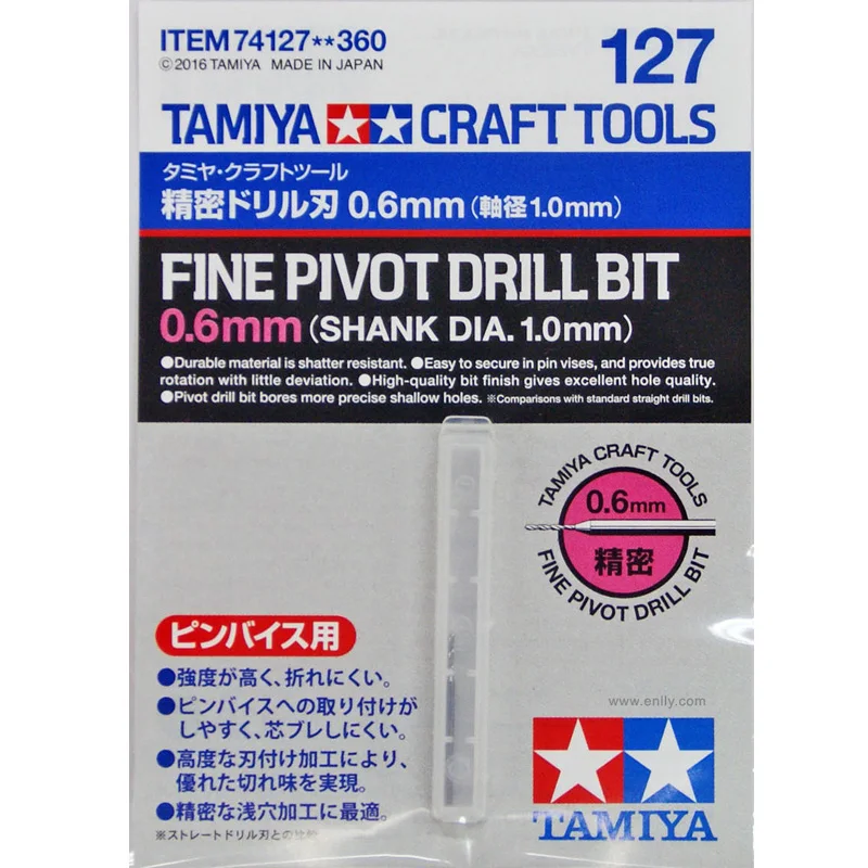 

Tamiya 74127 Fine Pivot Drill Bit 0.6mm (Shank Dia. 1.0mm)