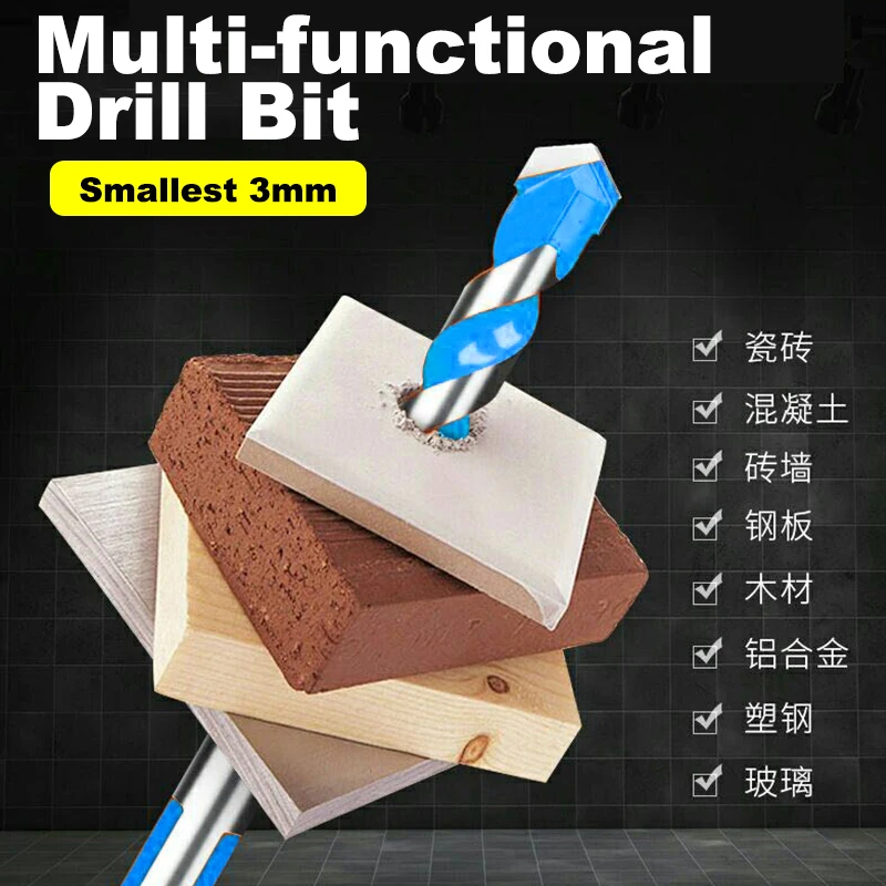 Lavie Multi-functional Glass Drill Bit Triangle Bits Ceramic Tile Concrete Brick Metal Stainless Steel Wood