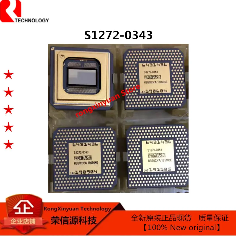 S1272-0343 س 12720343   S1272 PS331TQFP64G-A1 PS331TQFP64G-A1_C PS331 PS331A1 PS331-A1 الأصلي الجديد 100% جودة