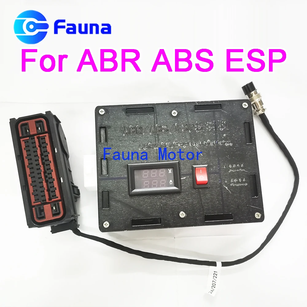 ABS ABR ESP Module Test Platform For Benz W204 W207 W221 VW Touareg 3C0614109 1JD907379 5QD614517 1K0907379 Audi A4 Q5 8K0 8R0