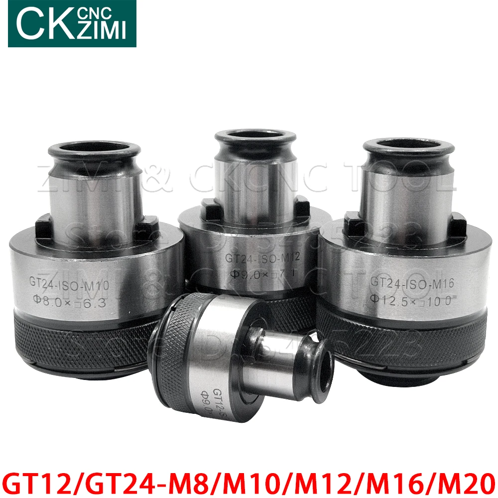 1PCS GT12 GT24 M8 M10 M12 M16 M20 tapping collet torque overload protection tapping chuck Tap chuck Collet overload protection