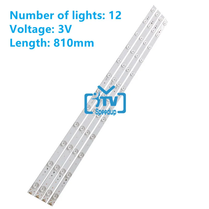 4pcs Brand new original haier commander D40ME1000 led 40d12-zc14-04 (A) 30340012203 price