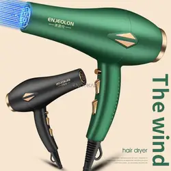 Hair Salon Hair Dryer Household High Power Light Negative Ion Hair Care Does Not Hurt Hair Silent Cold And Hot Air