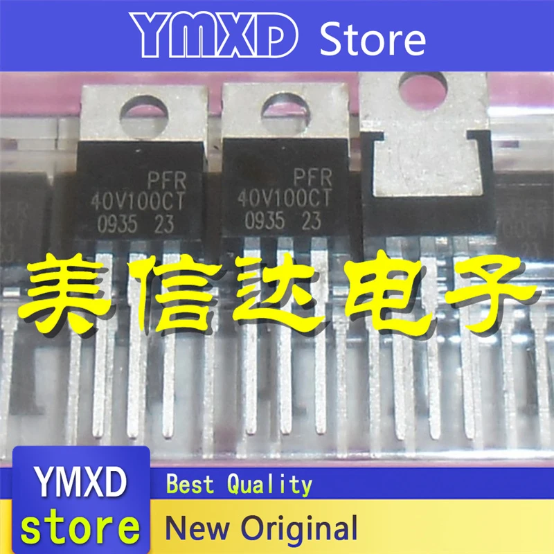 

10pcs/lot New Original PFR40V100CT 40A100V Schottky Diode In Stock