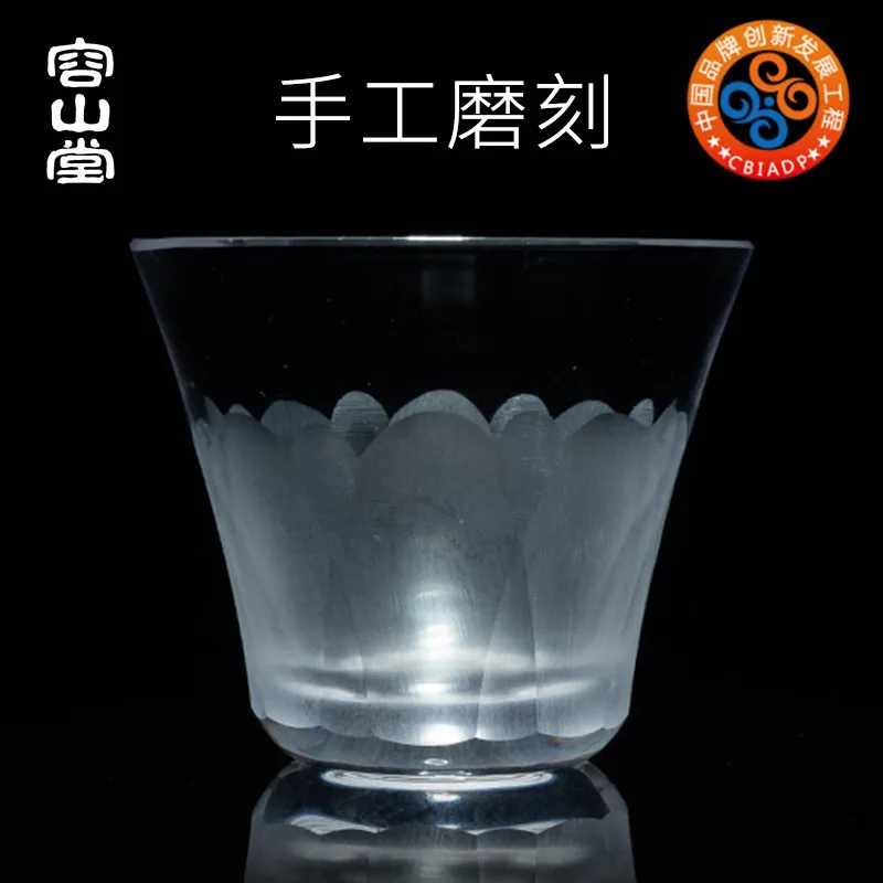 |Live recommendation] Rongshan hall hand carved crystal glass tea cup single glass transparent Japanese tea set