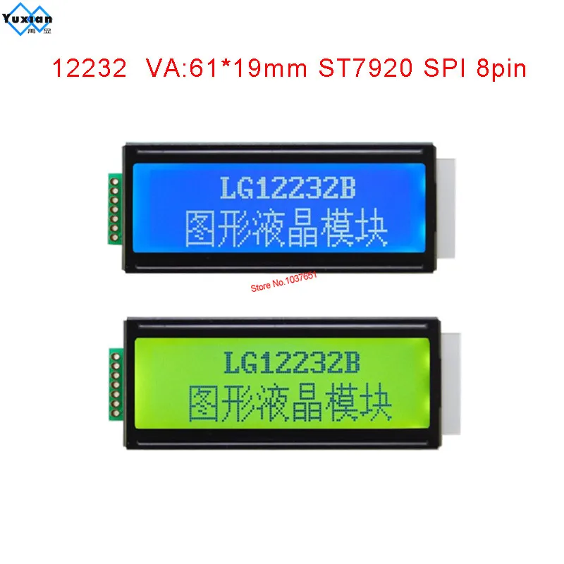 Lcd Display 12232 ST7920 SPI 3.3V or 5v  Laurel LG12232B