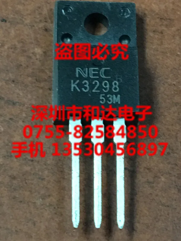 

K3298 2SK3298 TO-220F 600V 7.5A